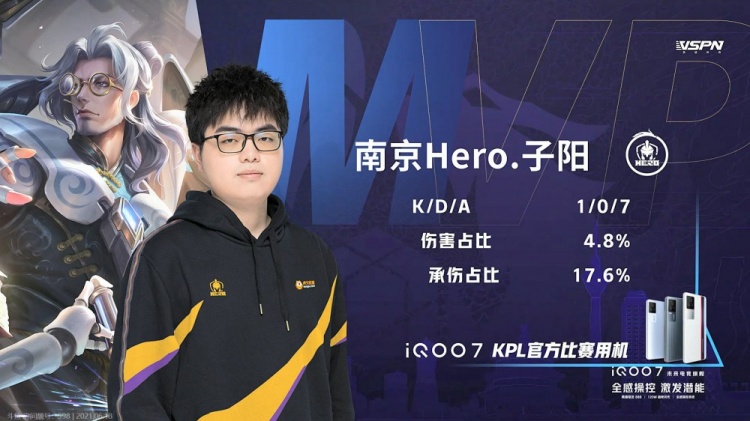 使他成为球 使他成为球