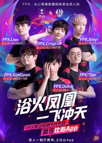 失守的必然 失守的必然