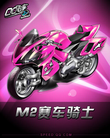 搏的冰球少 搏的冰球少