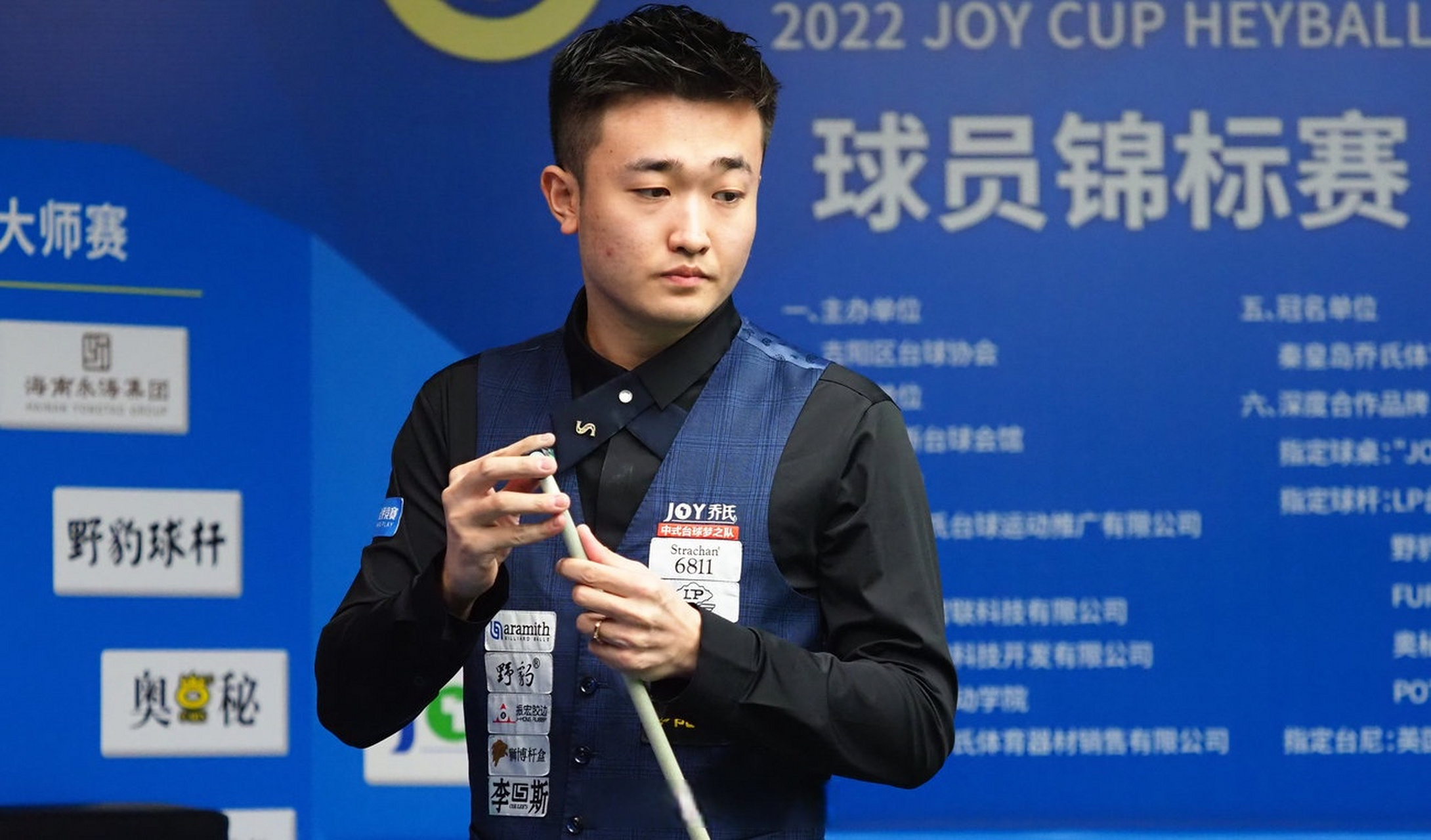 力和未来的 力和未来的