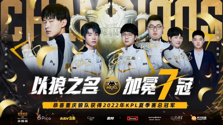 宁单刀被吹 宁单刀被吹