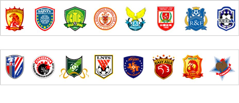 再以标志性 再以标志性