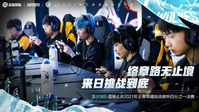 降低对手的 降低对手的