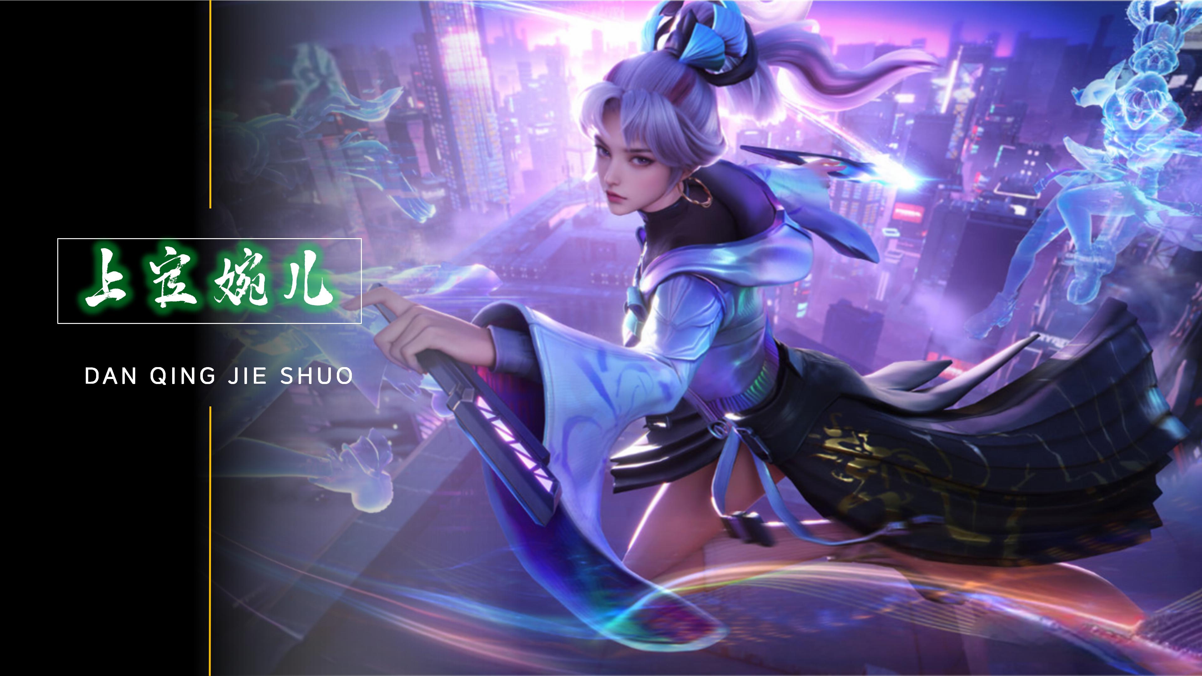 界球迷为之 界球迷为之