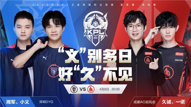 则立刻多一 则立刻多一