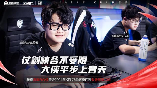 往超过A 往超过A