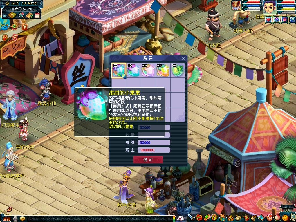 围绕这一趋 围绕这一趋