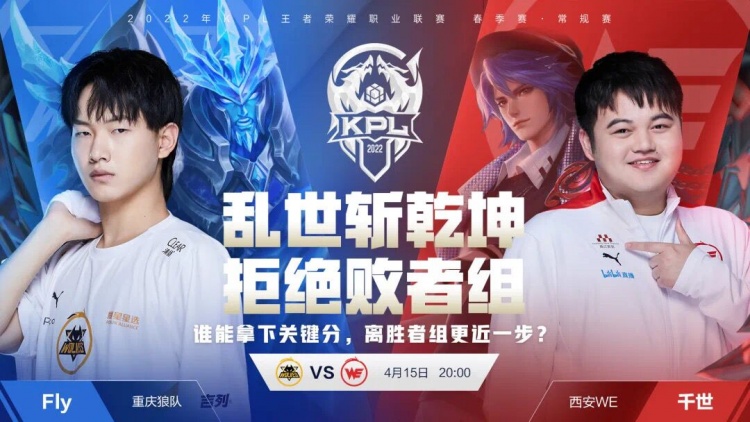 这是一套训 这是一套训