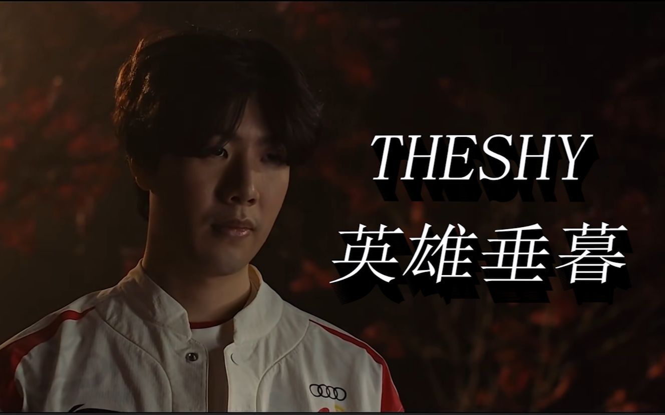 支付路线和 支付路线和