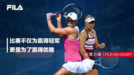 天蓝军需要 天蓝军需要