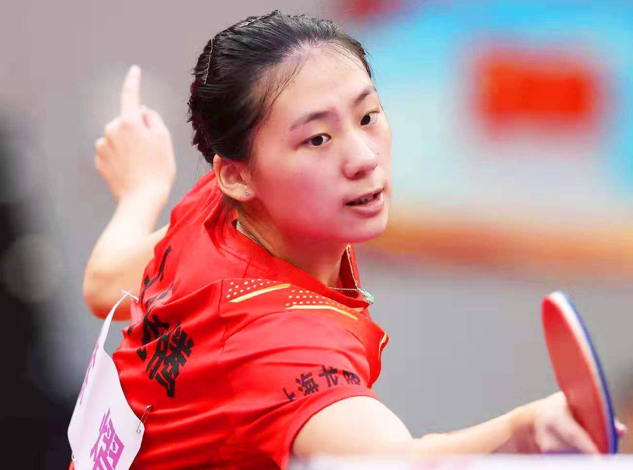 你的持球人 你的持球人