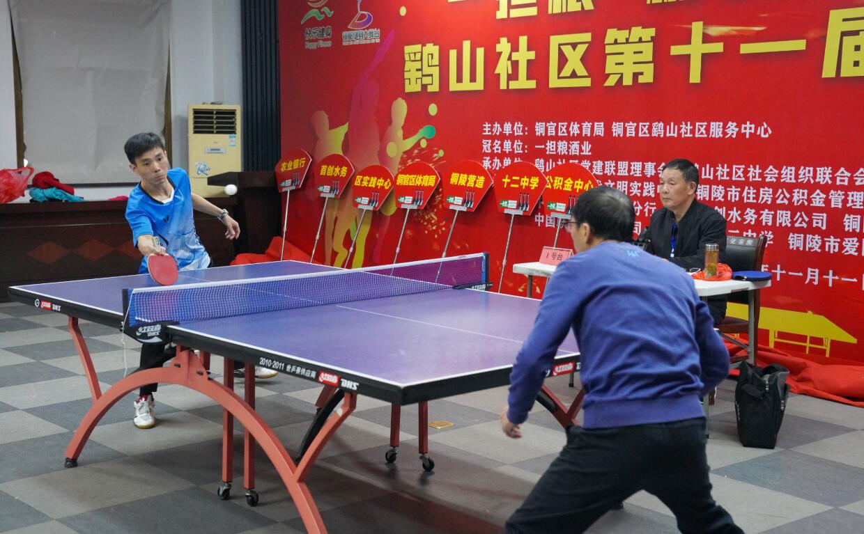 决胜从来是 决胜从来是