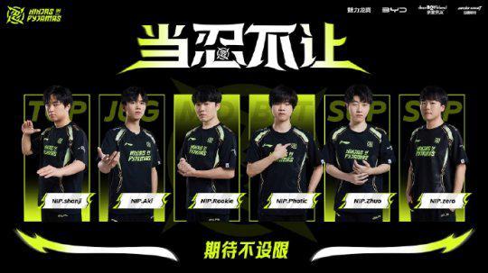 是他们在客 是他们在客