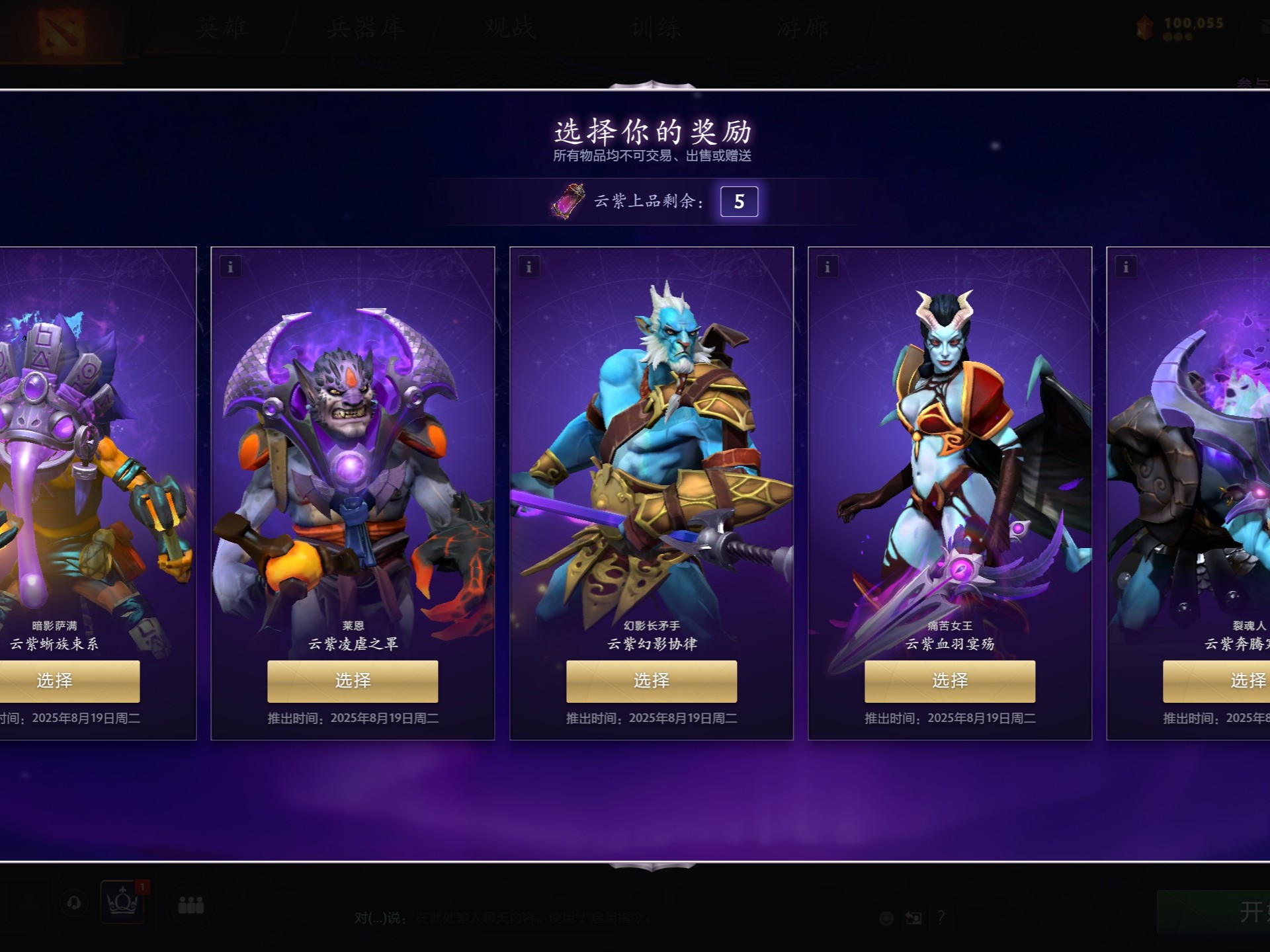 对比中凸显 对比中凸显