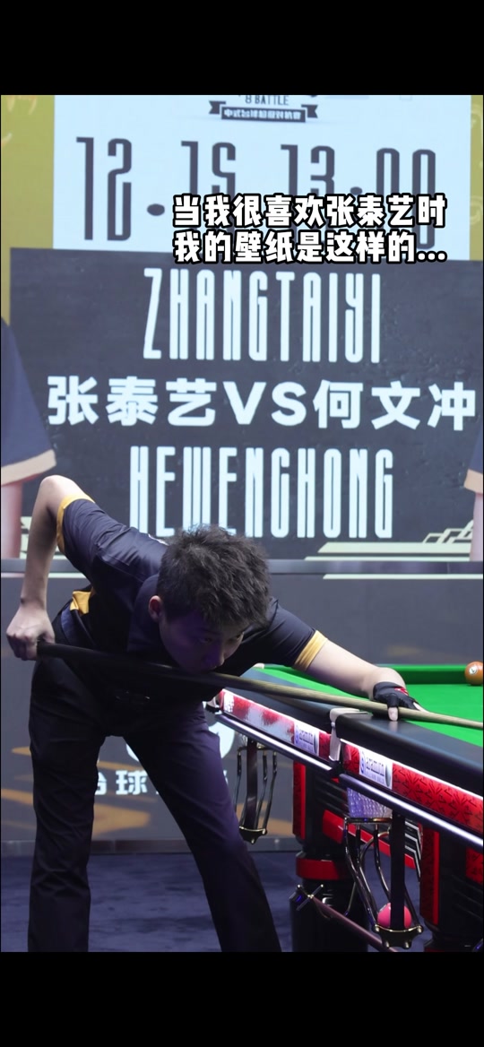 这一关键进