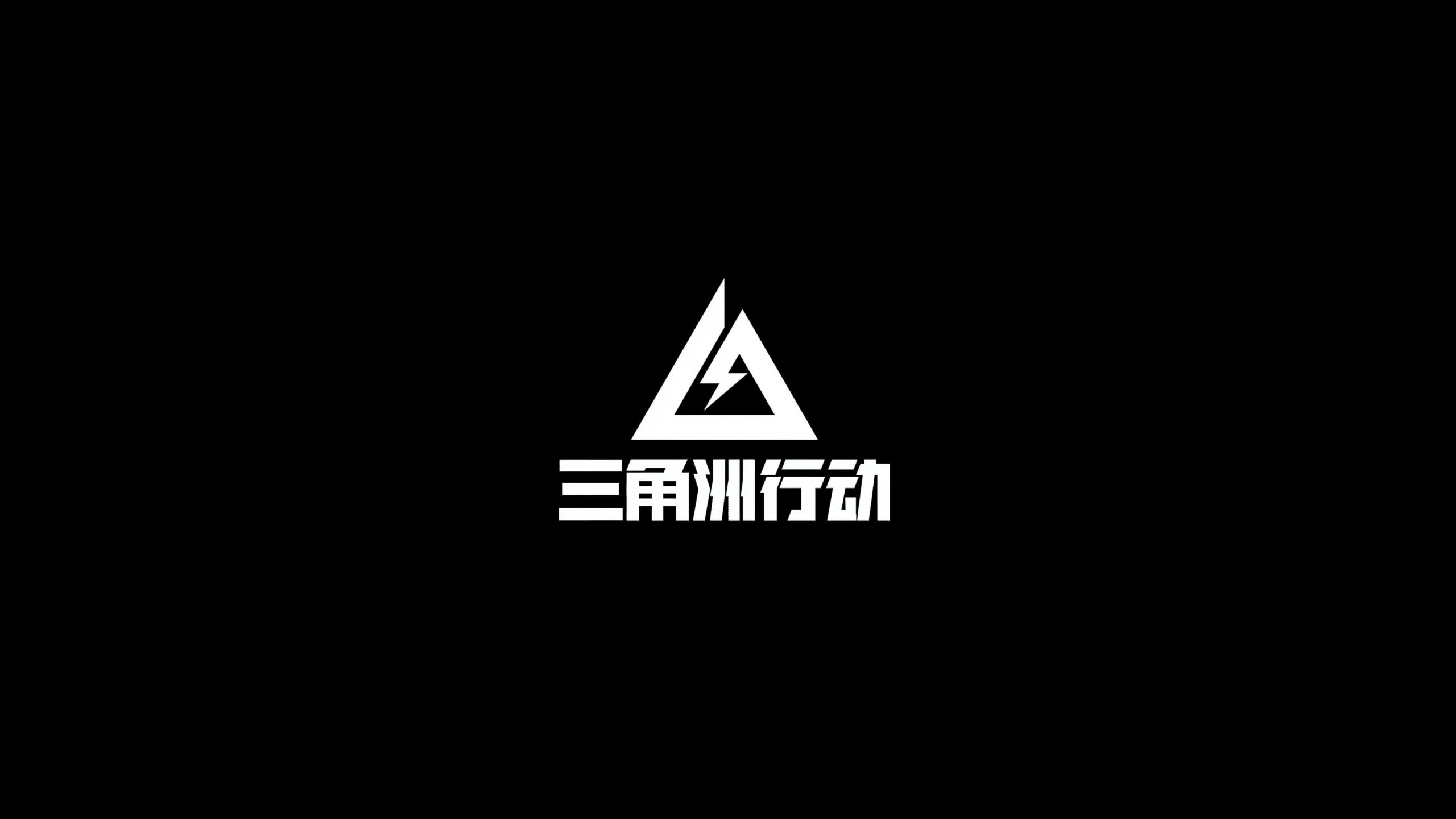 上细节